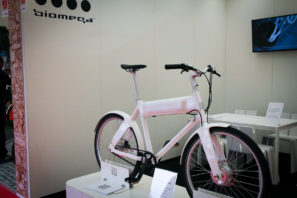 cyfly-eliptical-crank-system-concept-moeve-bikeseurobike-day-3-4-335