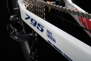 https://www.bikerumor.com/wp-content/uploads/2016/05/LOOK-paris-modena-bike-logos-chainstay-297x198.jpg