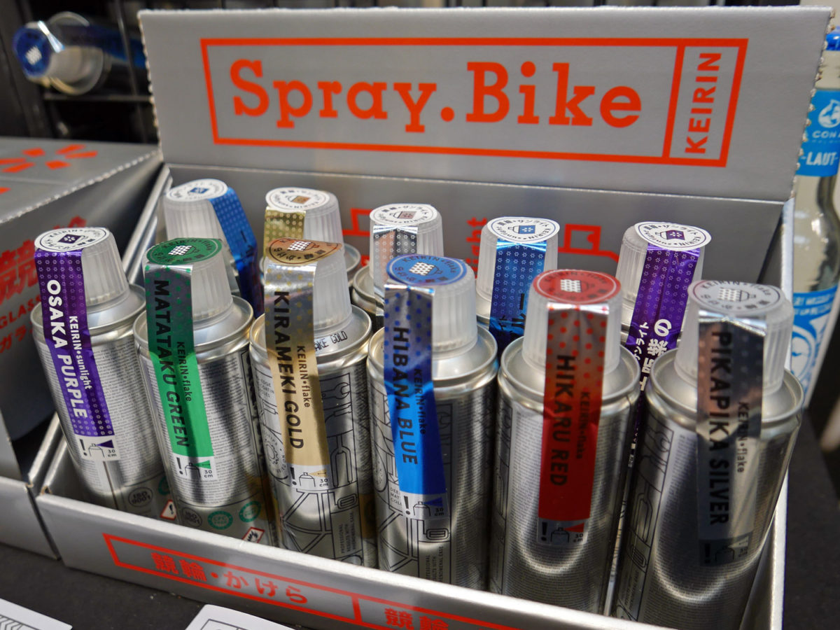 Spray Paint Bike Frame Ideaa Spray Paint Bike Frame Ideaa