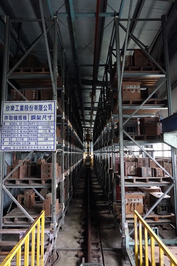 Prologo saddle factory tour shell molding